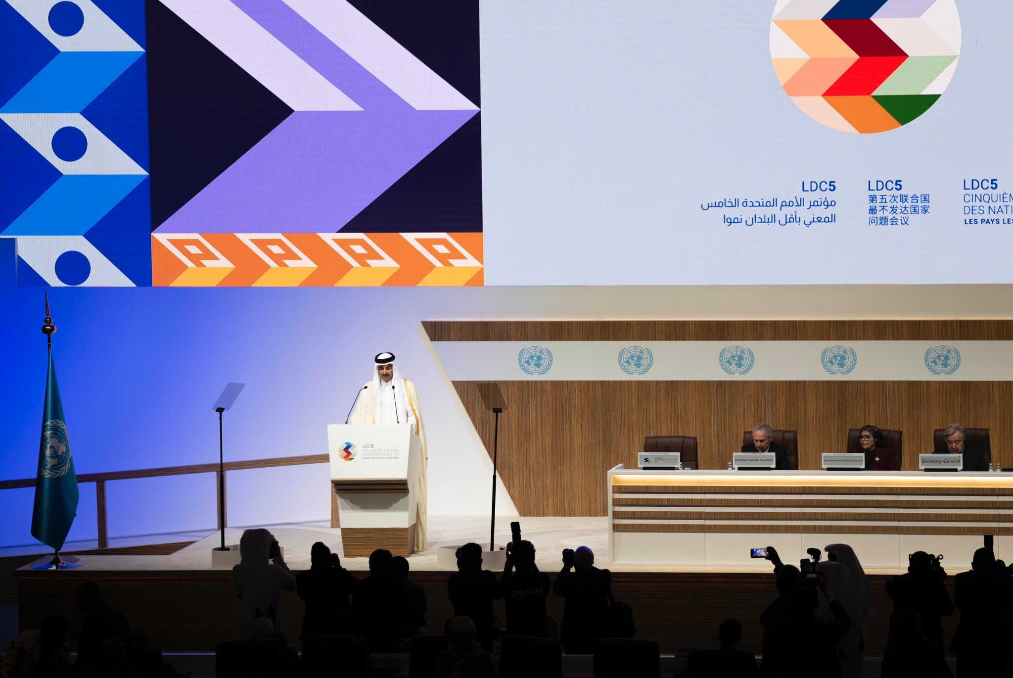 سمو الأمير المفدى يفتتح مؤتمر الأمم المتحدة الخامس المعني بأقل البلدان نموا والمنعقد تحت شعار من الإمكانات إلى الازدهار وذلك بمركز قطر الوطني للمؤتمرات