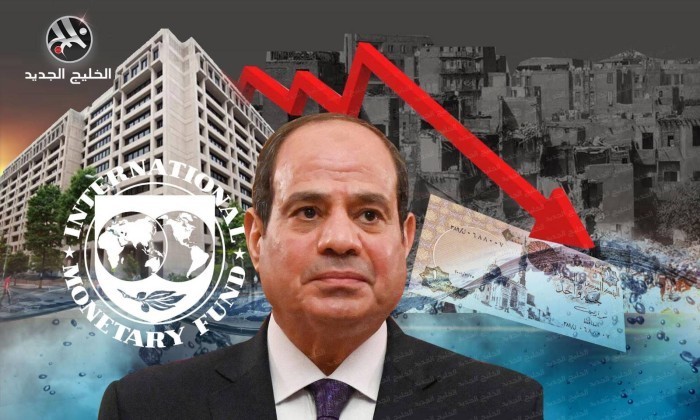بيع الأصول المصرية يواجه عقبات مع استمرار سيطرة الدولة