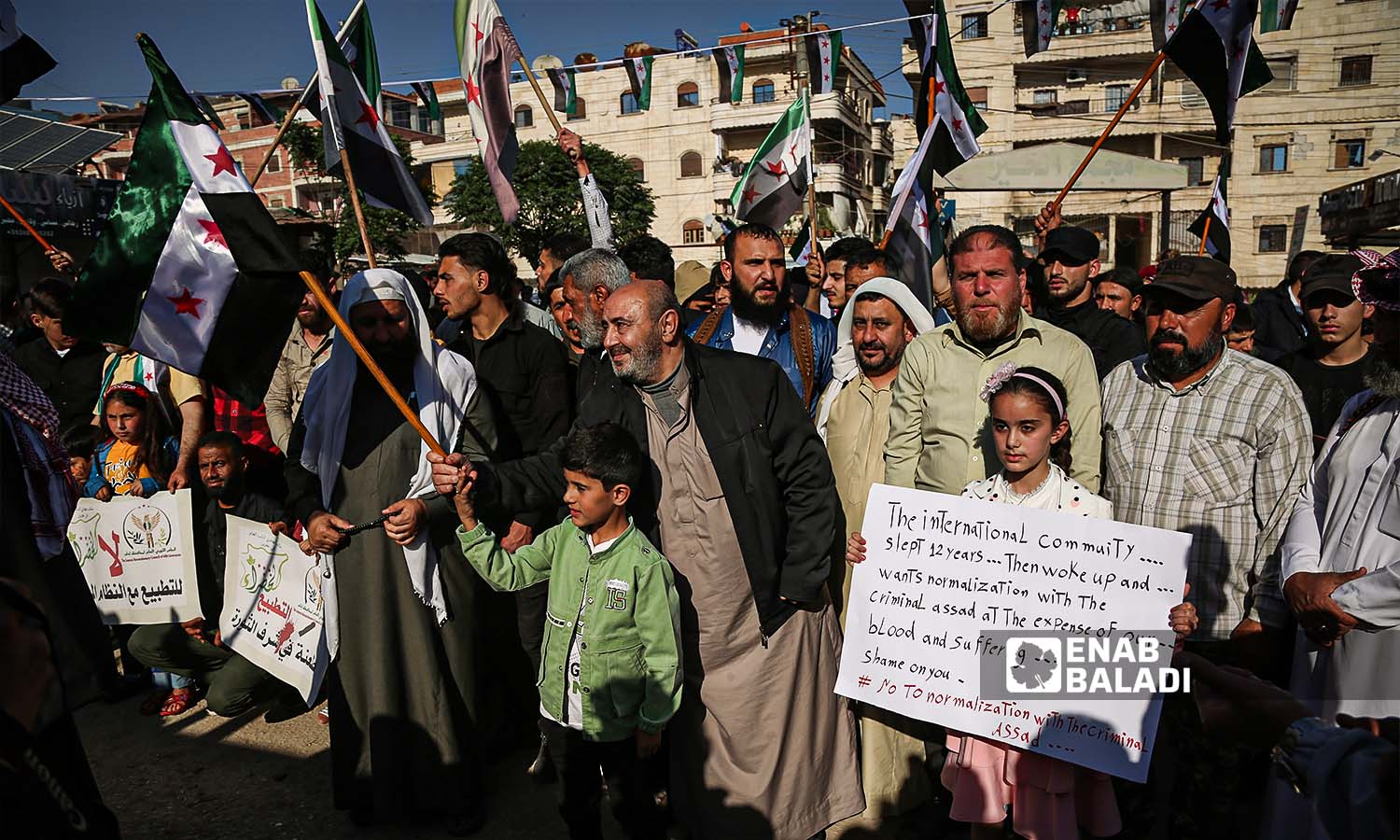 مظاهرة في مدينة عفرين تحت شعار "لا للتطبيع مع الأسد " - 23 من نيسان 2023 (/ أمير خربطلي)