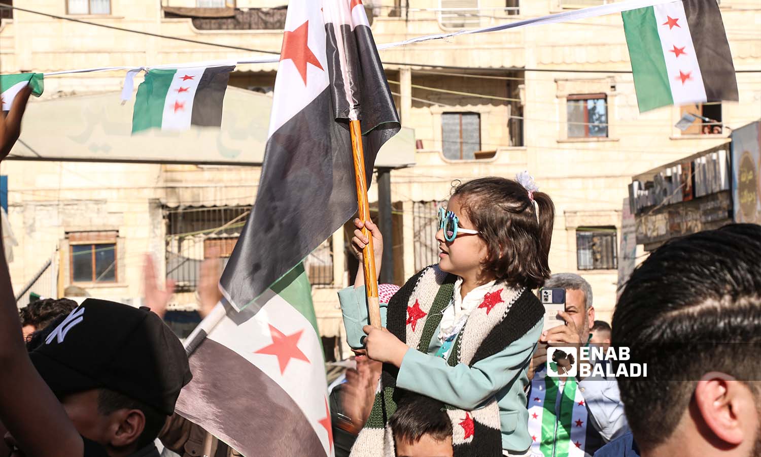 مظاهرة في مدينة عفرين تحت شعار "لا للتطبيع مع الأسد " - 23 من نيسان 2023 (/ أمير خربطلي)