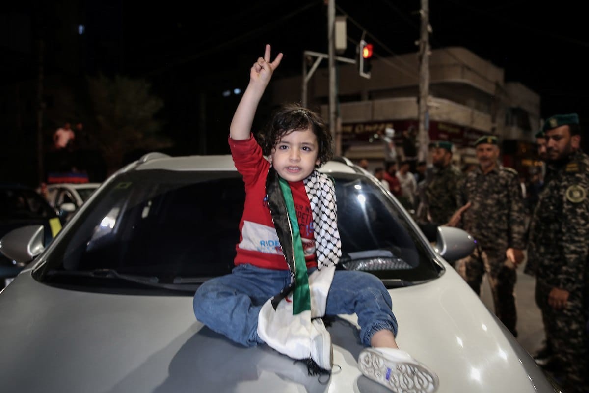 مسيرة في غزة اليوم 2023
