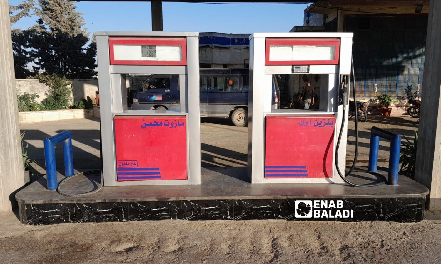 محطات وقود في إدلب خالية من البنزين- 18 من حزيران 2023 (/ أنس الخولي)