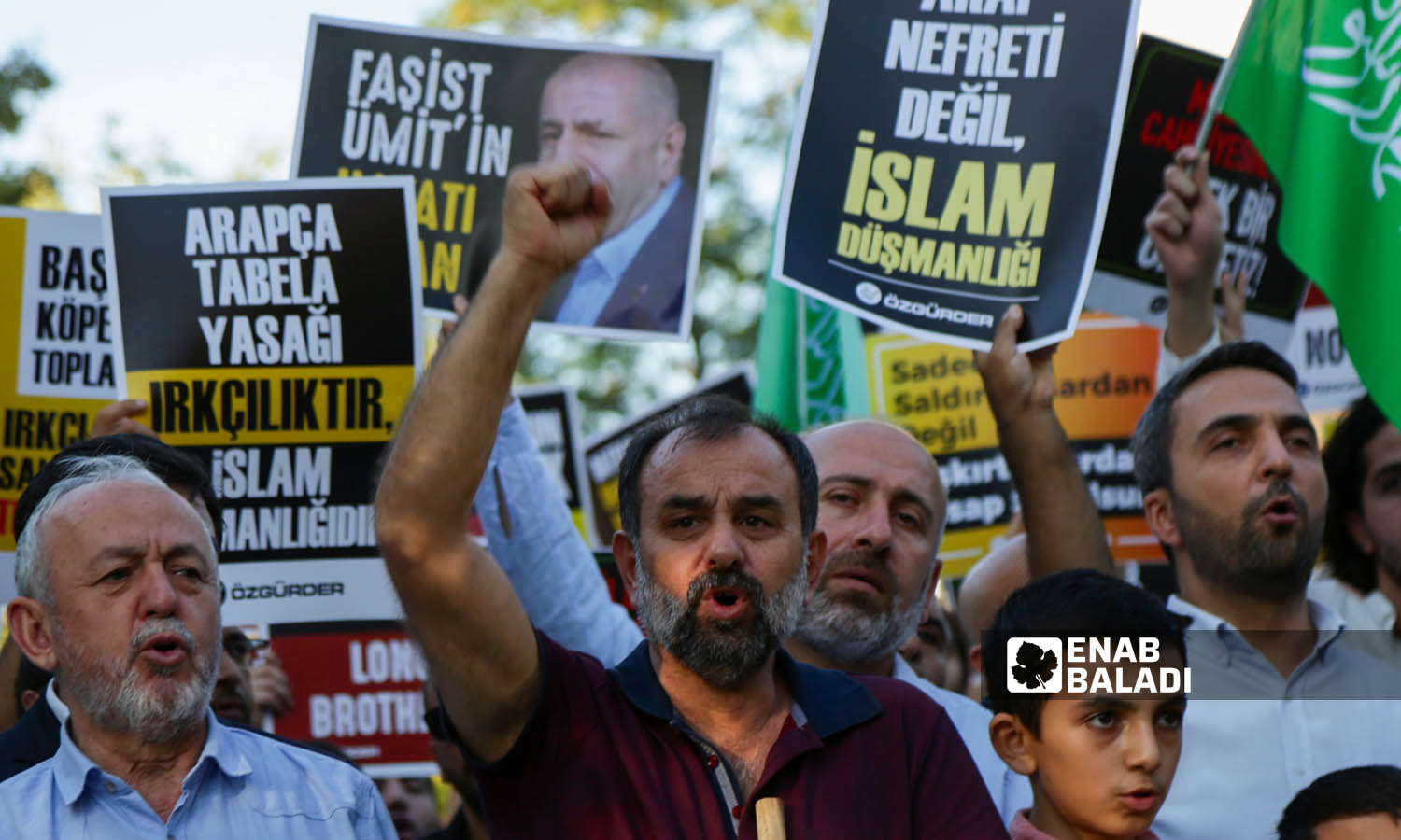 ناشطون أتراك يتضامنون مع اللاجئين السوريين في تركيا ويطالبون بوقف خطاب الكراهية ومحاسبة العنصريين- اسطنبول 16 من أيلول 2023 (- يوسف حمّص)