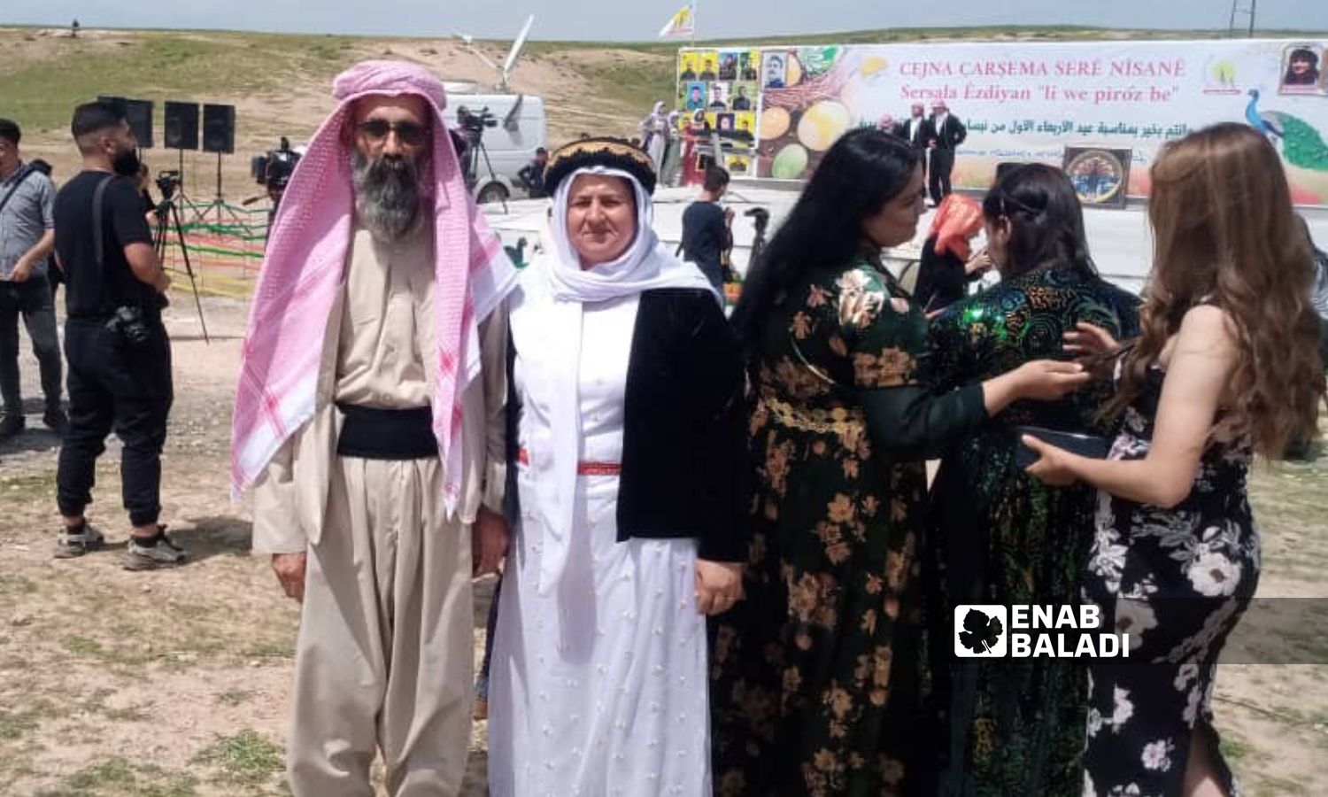 الإيزيديون يحتفلون بعيد "الأربعاء الأحمر" في ريف محافظة الحسكة - 17 من نيسان 2024 ()